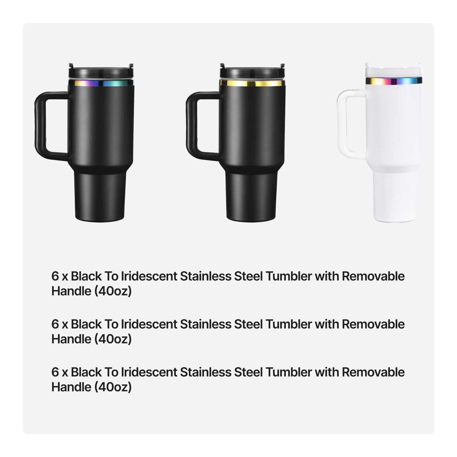 40oz Tumbler Multi-Pack