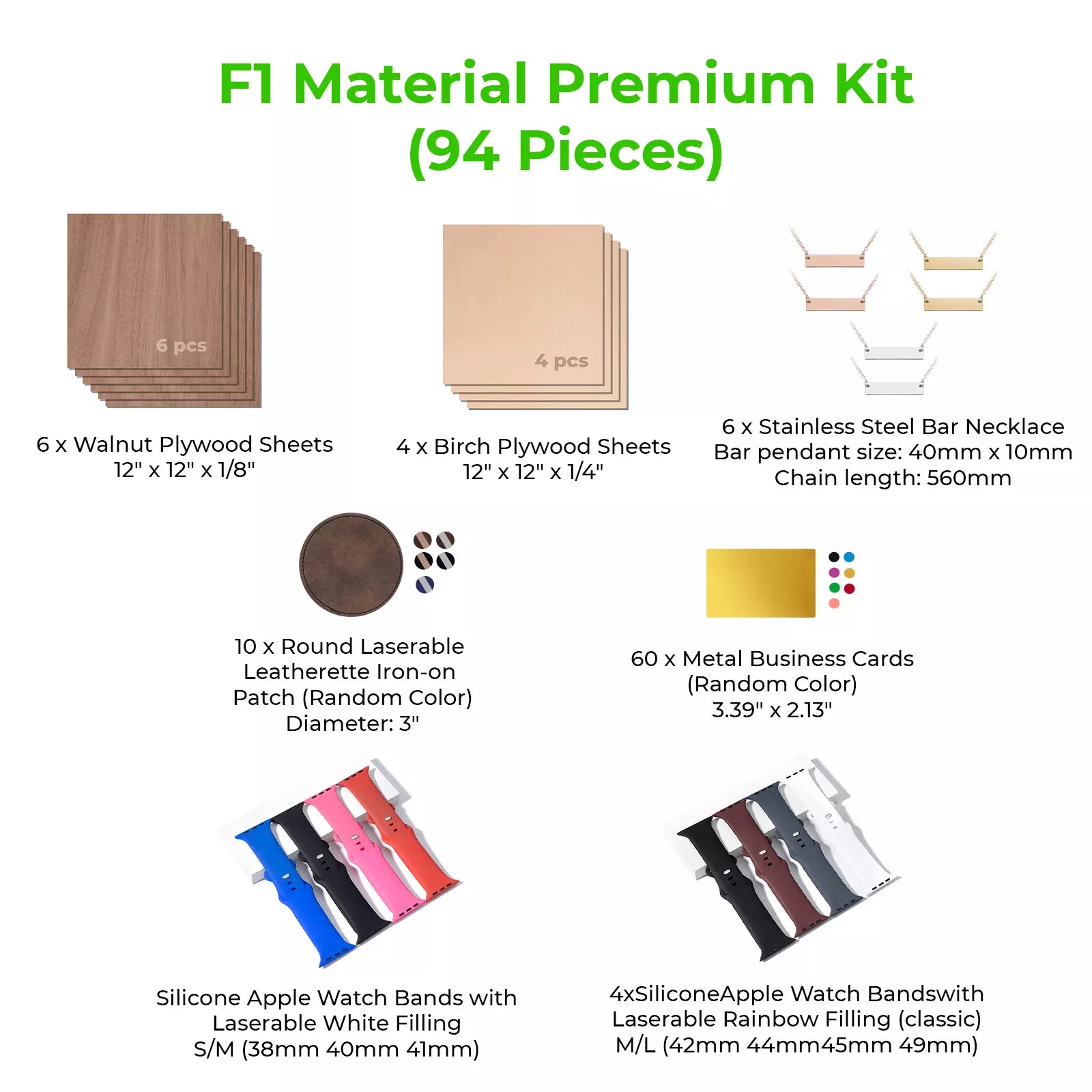 xTool F1 Material Premium Kit (94pcs)