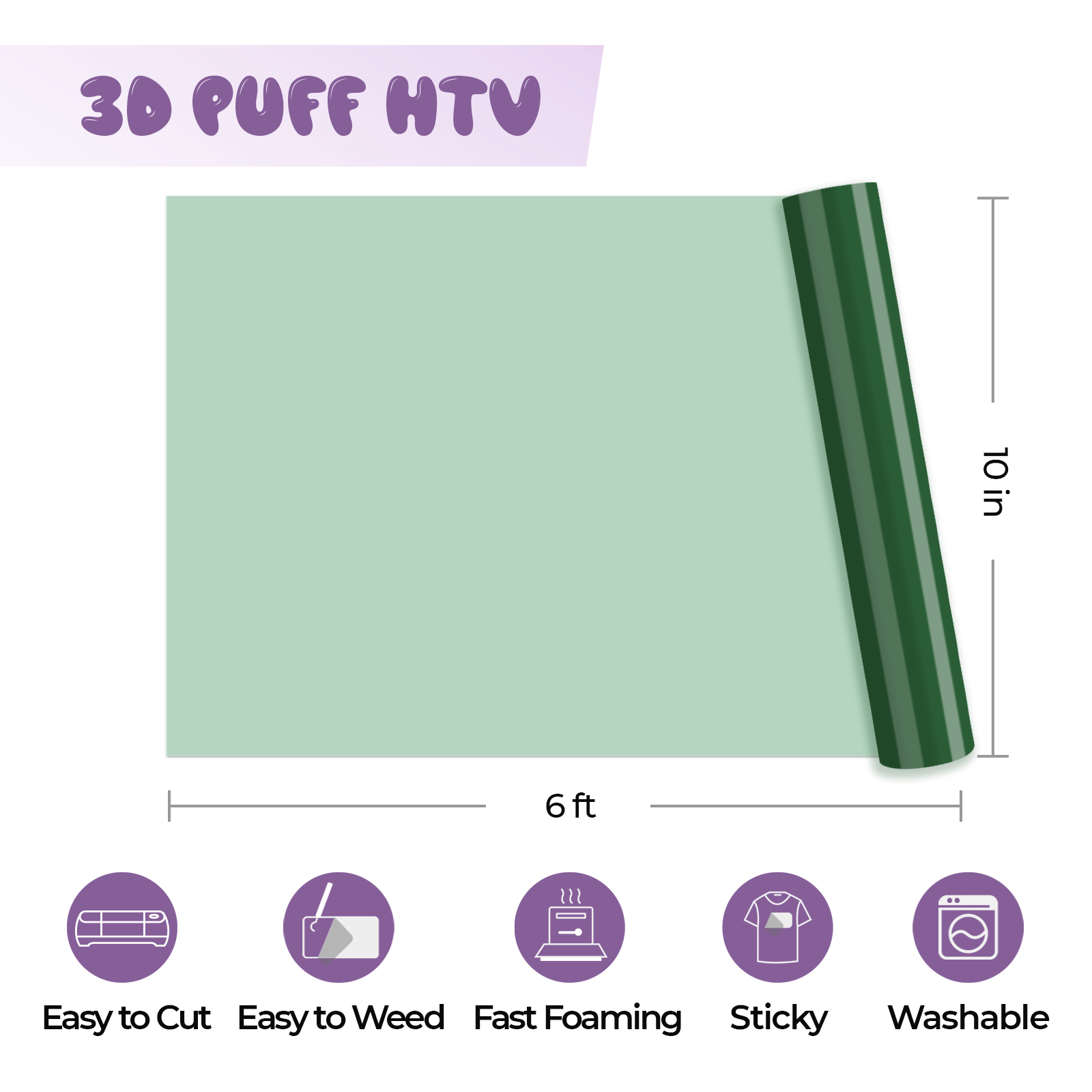 Green 3D Puff Heat Transfer Vinyl Roll