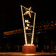 Star-Topped K5 Crystal Trophy with Black Walnut Base