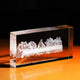 Thin Rounded Rectangular K9 Crystal